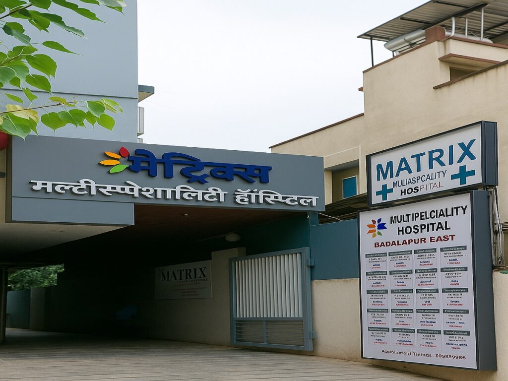 Best Hospital in Badlapur